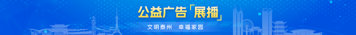 十大正规老品牌网赌