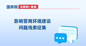 十大正规老品牌网赌