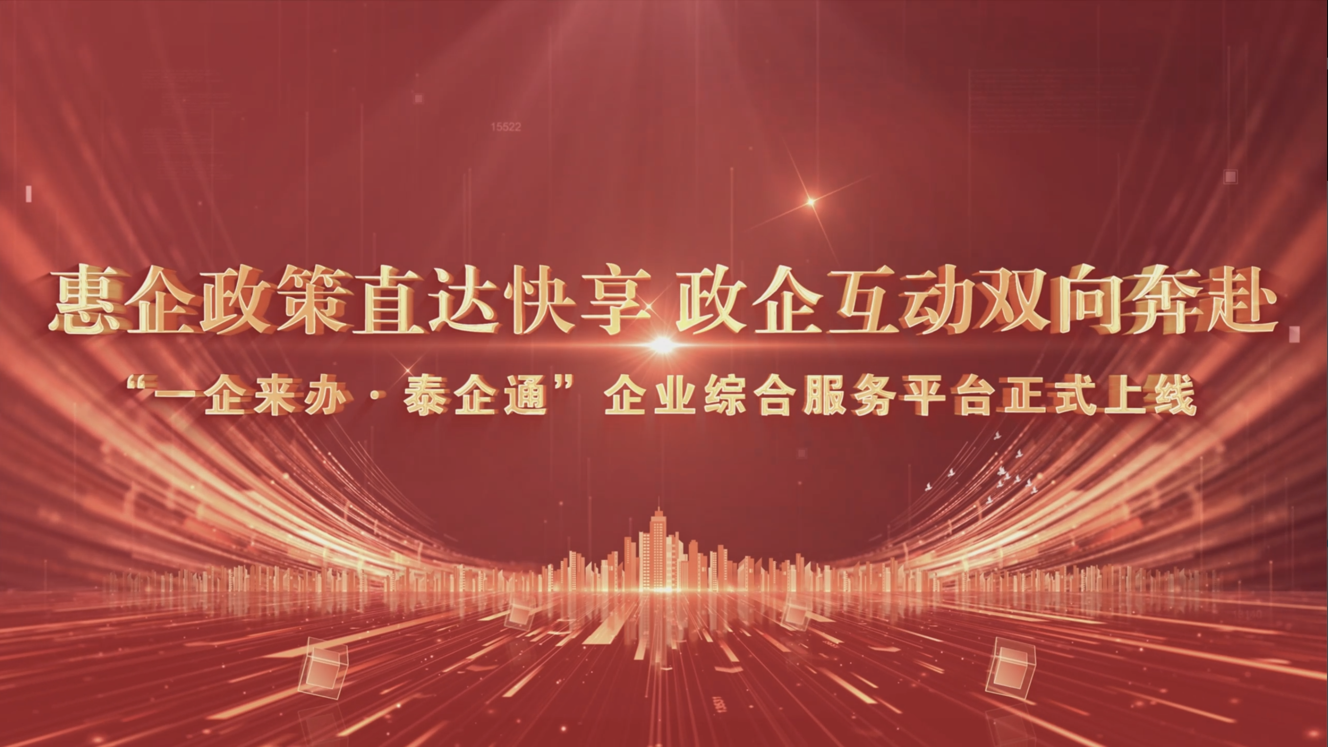 十大正规老品牌网赌