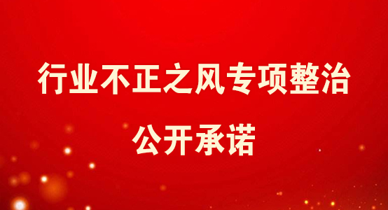 十大正规老品牌网赌