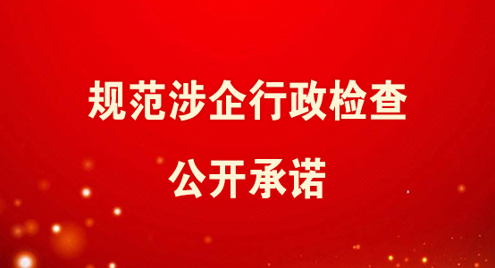 十大正规老品牌网赌