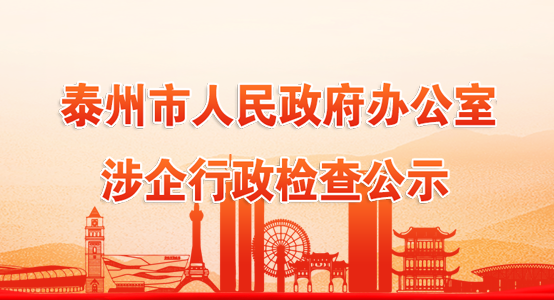 十大正规老品牌网赌