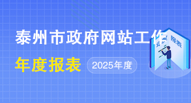 十大正规老品牌网赌