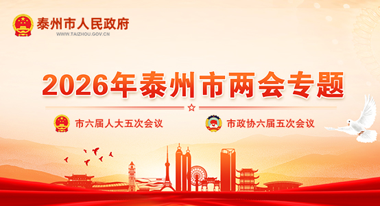 十大正规老品牌网赌
